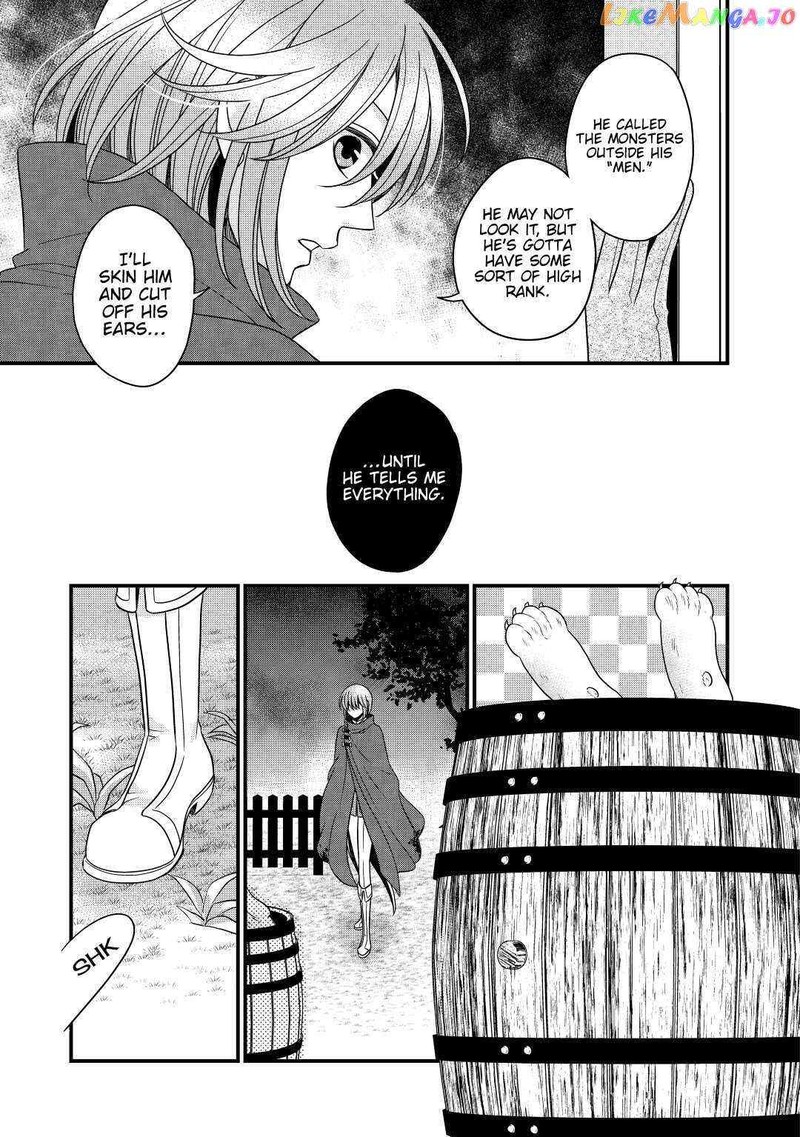 Sagishi Chapter 23 Page 31
