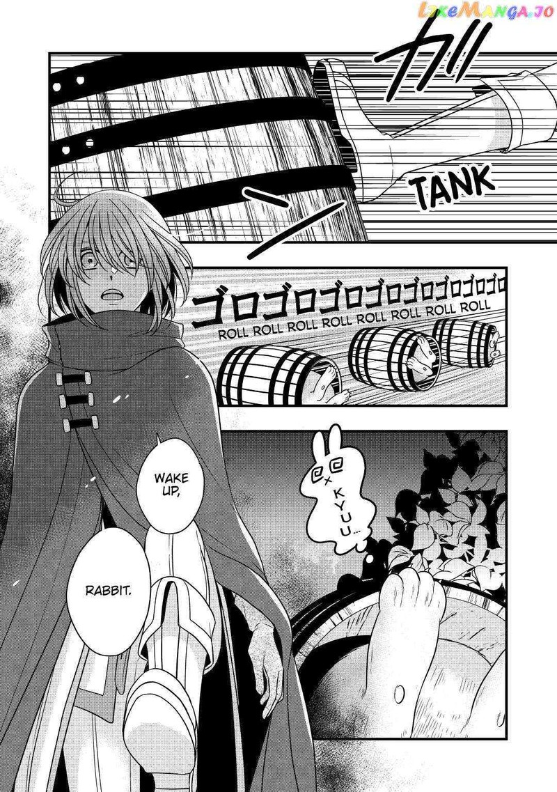 Sagishi Chapter 23 Page 32