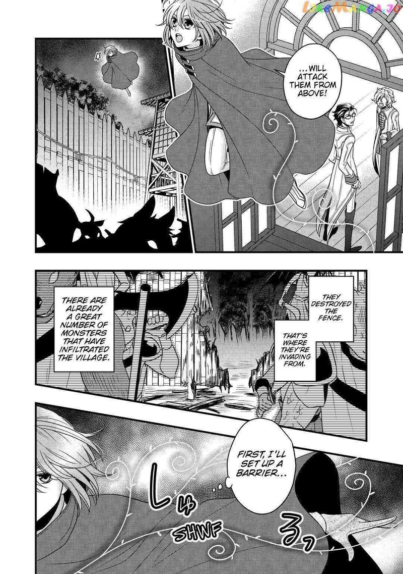 Sagishi Chapter 23 Page 4
