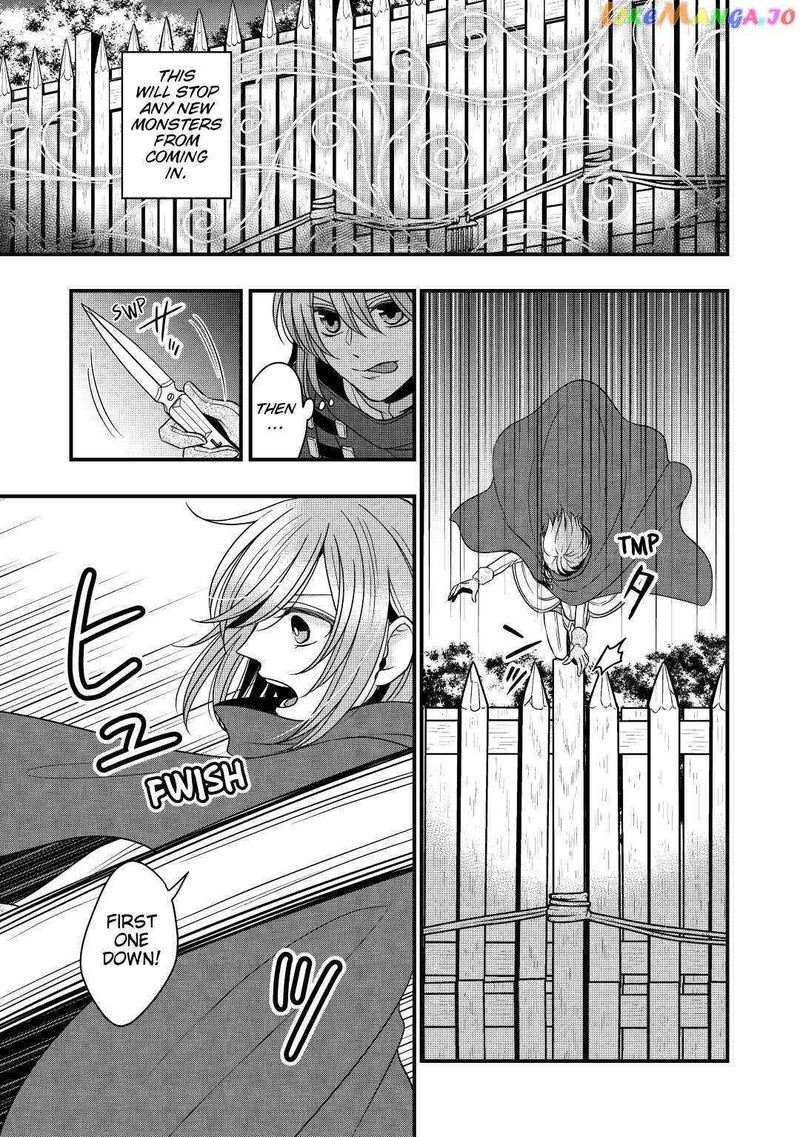 Sagishi Chapter 23 Page 5