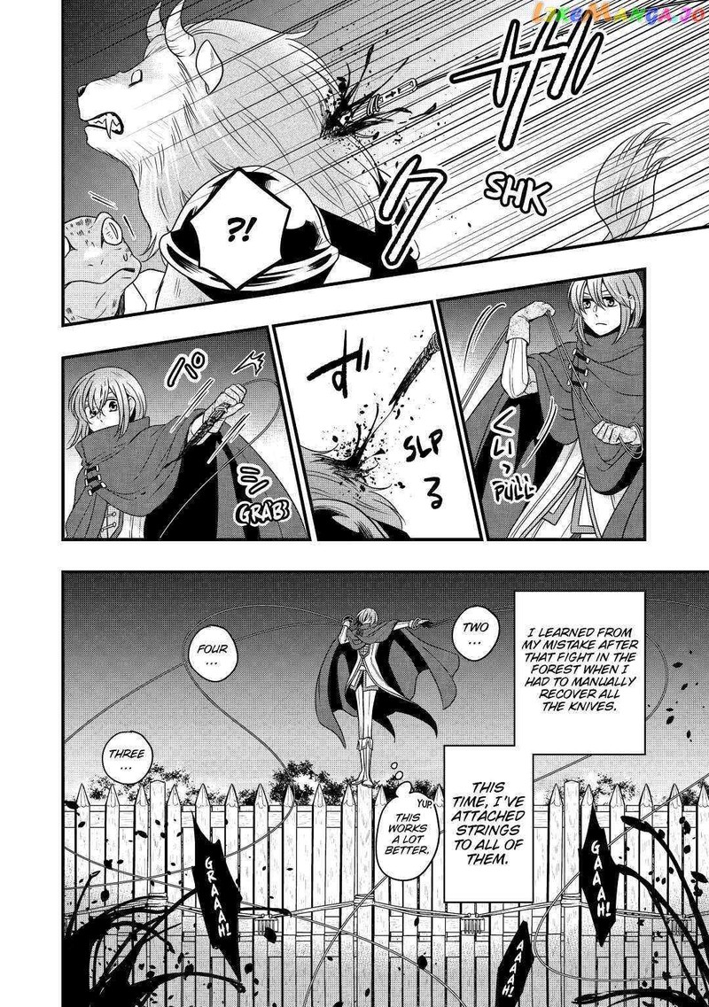 Sagishi Chapter 23 Page 6