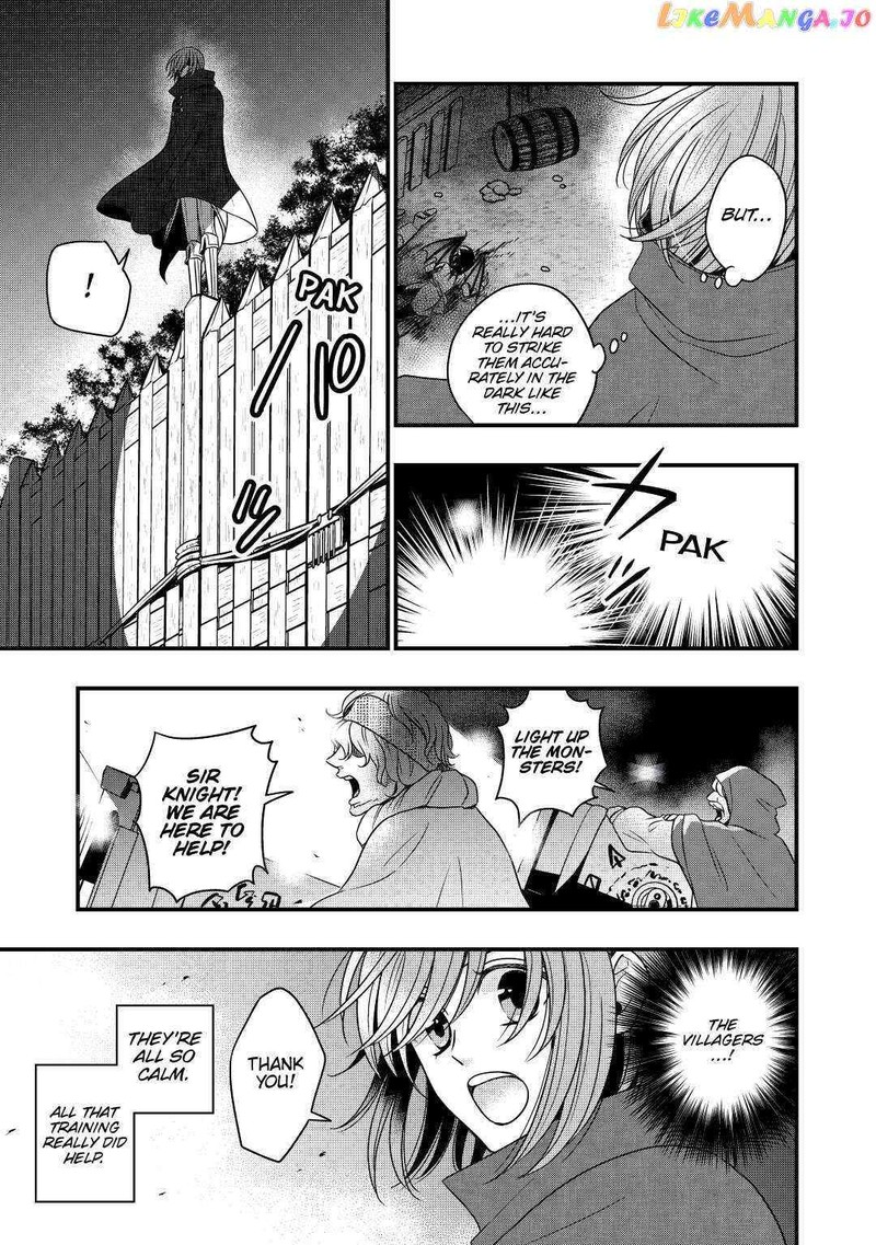 Sagishi Chapter 23 Page 7