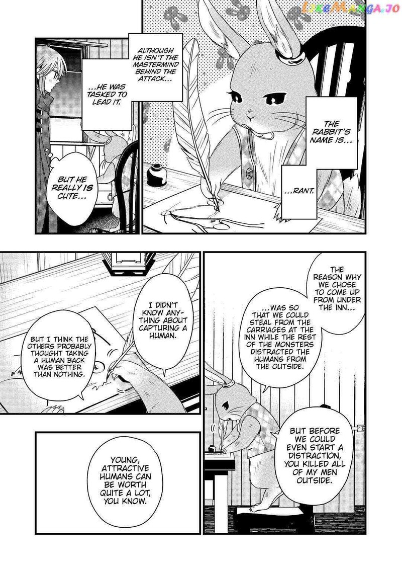 Sagishi Chapter 24 Page 11