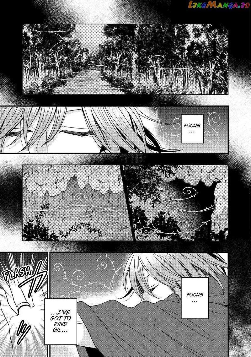 Sagishi Chapter 24 Page 15