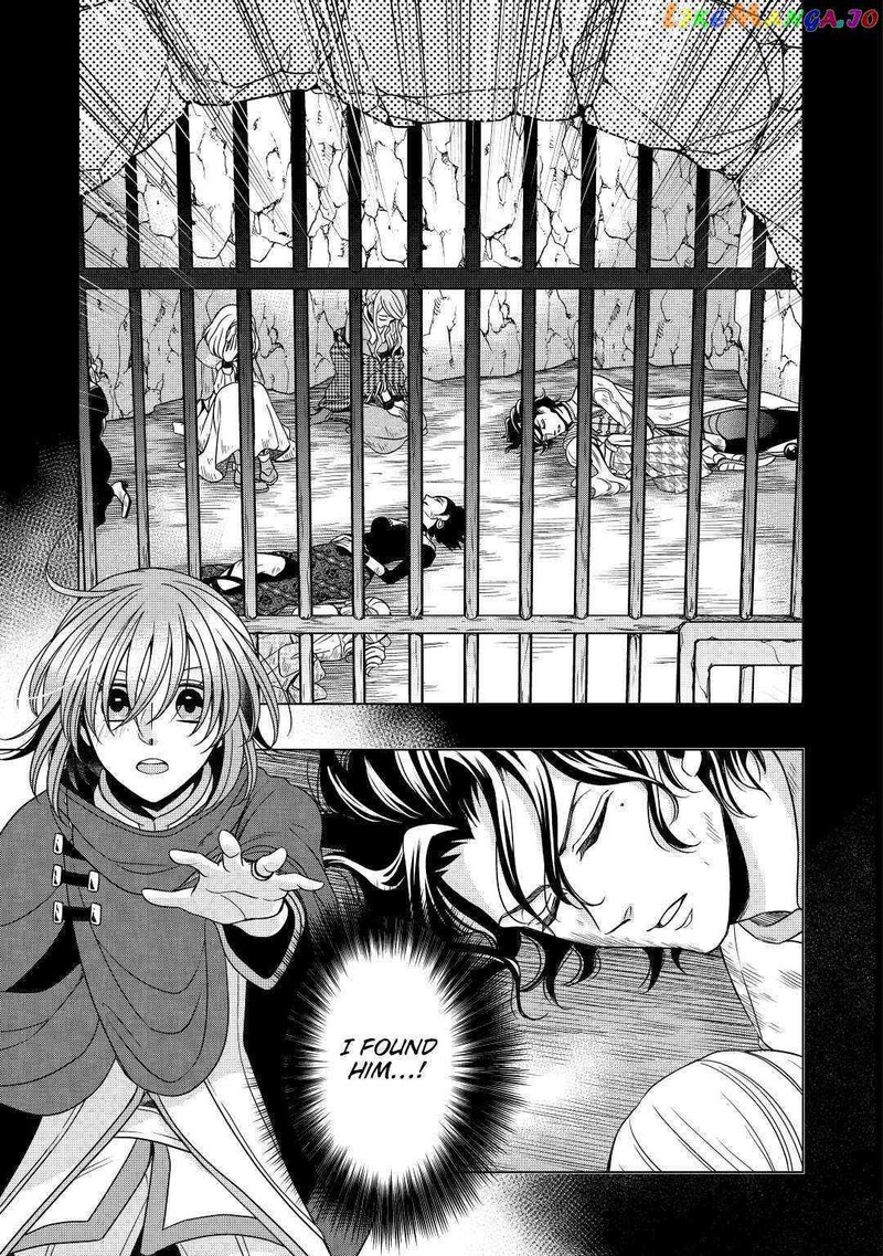 Sagishi Chapter 24 Page 17