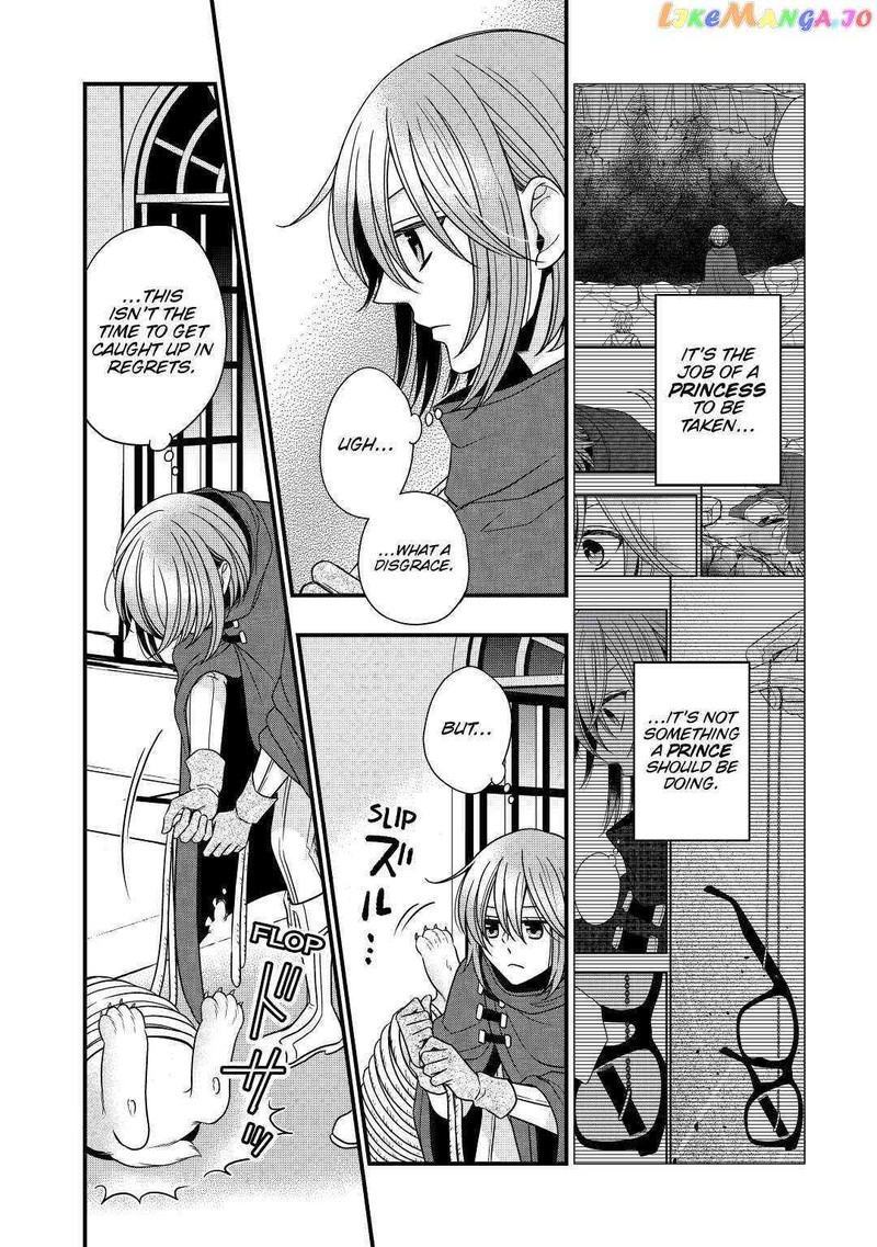 Sagishi Chapter 24 Page 2