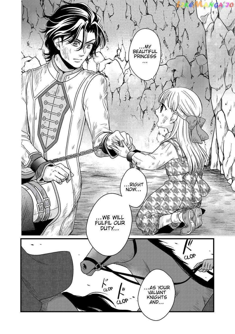 Sagishi Chapter 24 Page 26