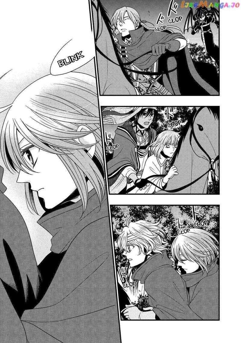 Sagishi Chapter 24 Page 27