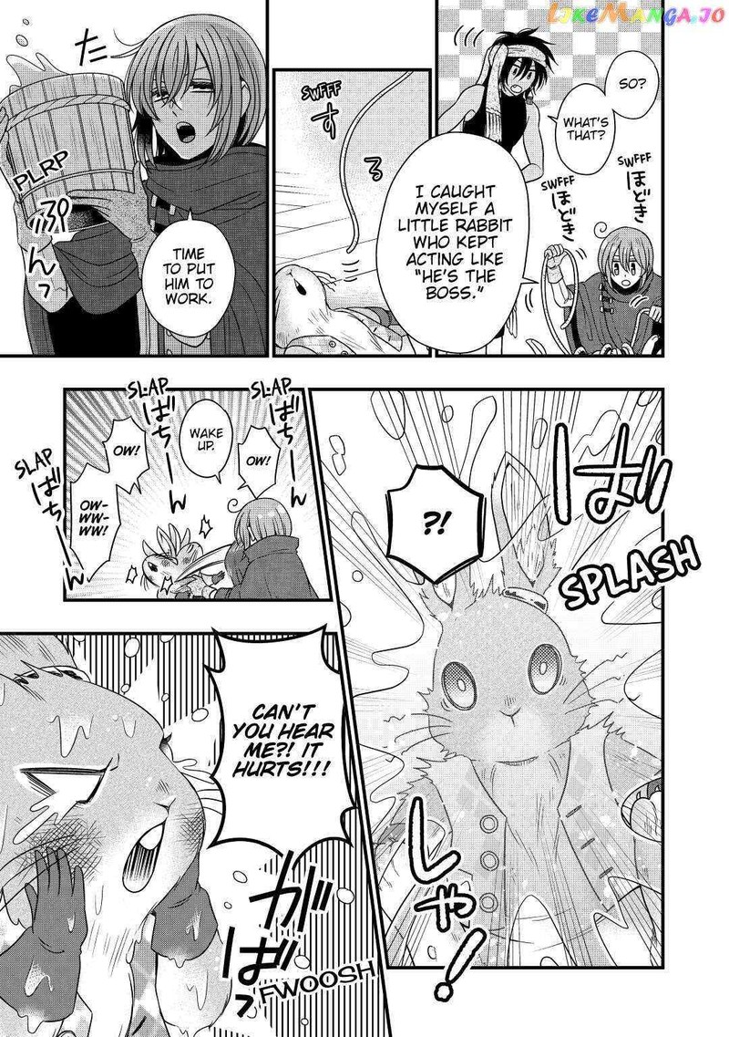 Sagishi Chapter 24 Page 3