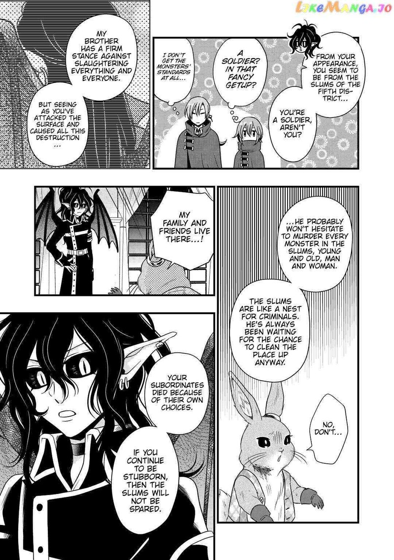 Sagishi Chapter 24 Page 9