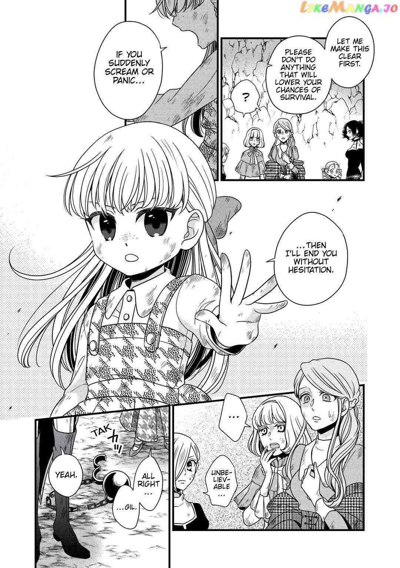 Sagishi Chapter 25 Page 13