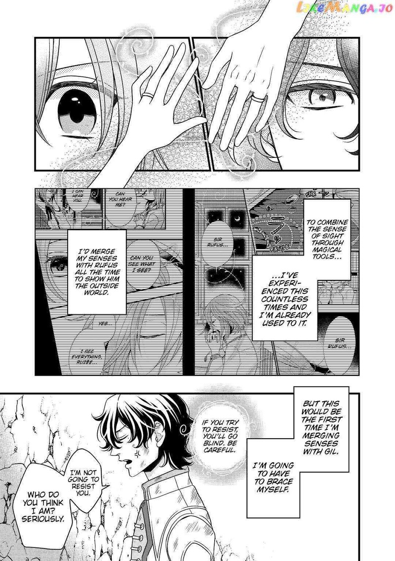 Sagishi Chapter 25 Page 15
