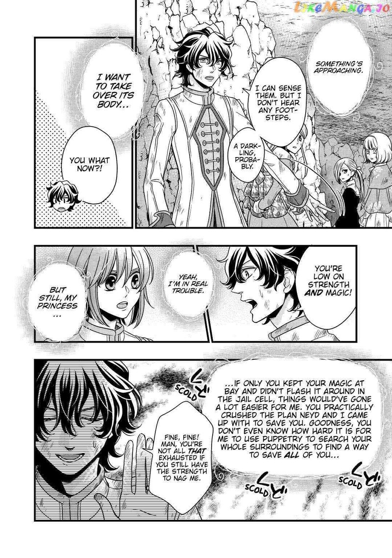 Sagishi Chapter 25 Page 22