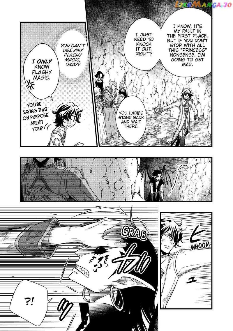 Sagishi Chapter 25 Page 23