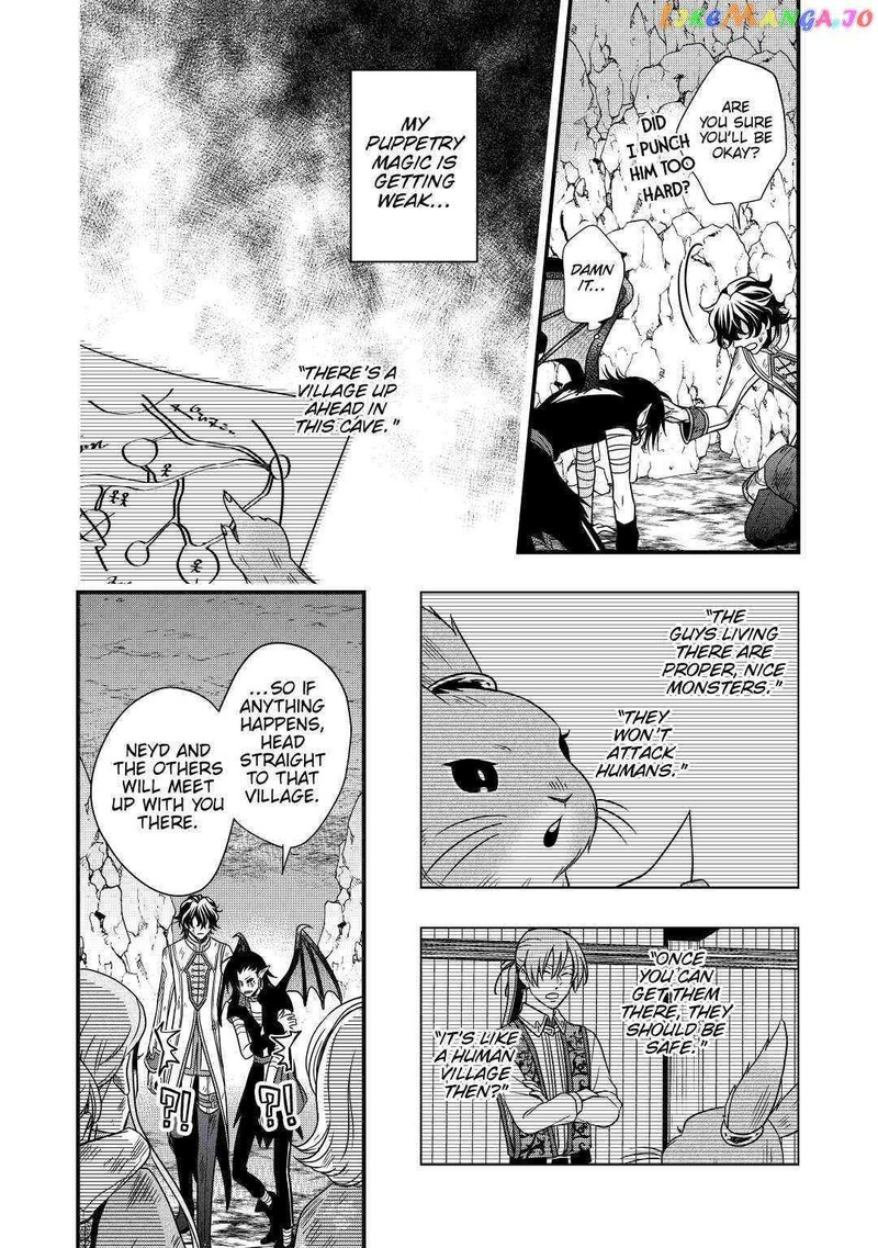 Sagishi Chapter 25 Page 26