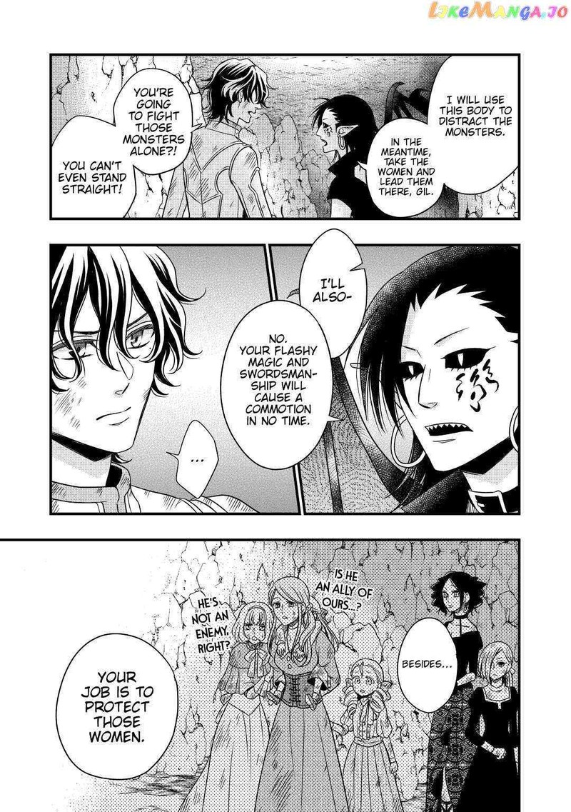 Sagishi Chapter 25 Page 27