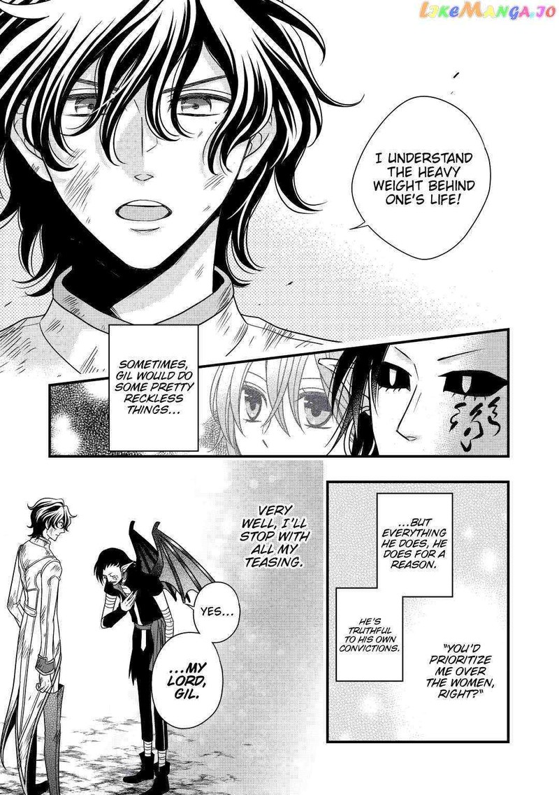 Sagishi Chapter 25 Page 29