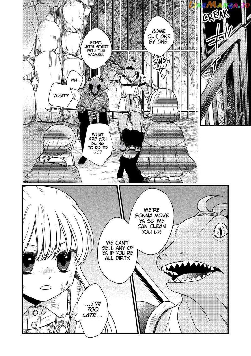 Sagishi Chapter 25 Page 4