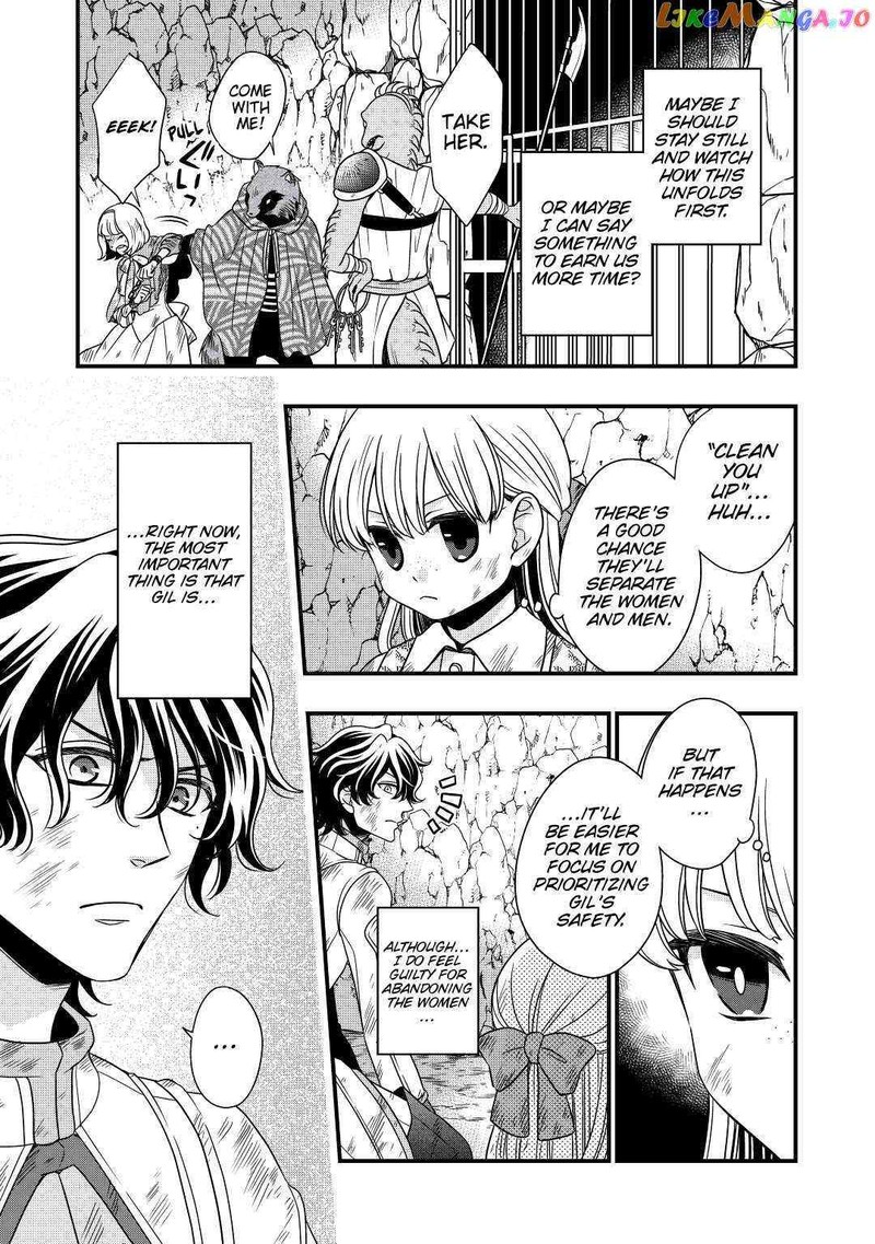 Sagishi Chapter 25 Page 5