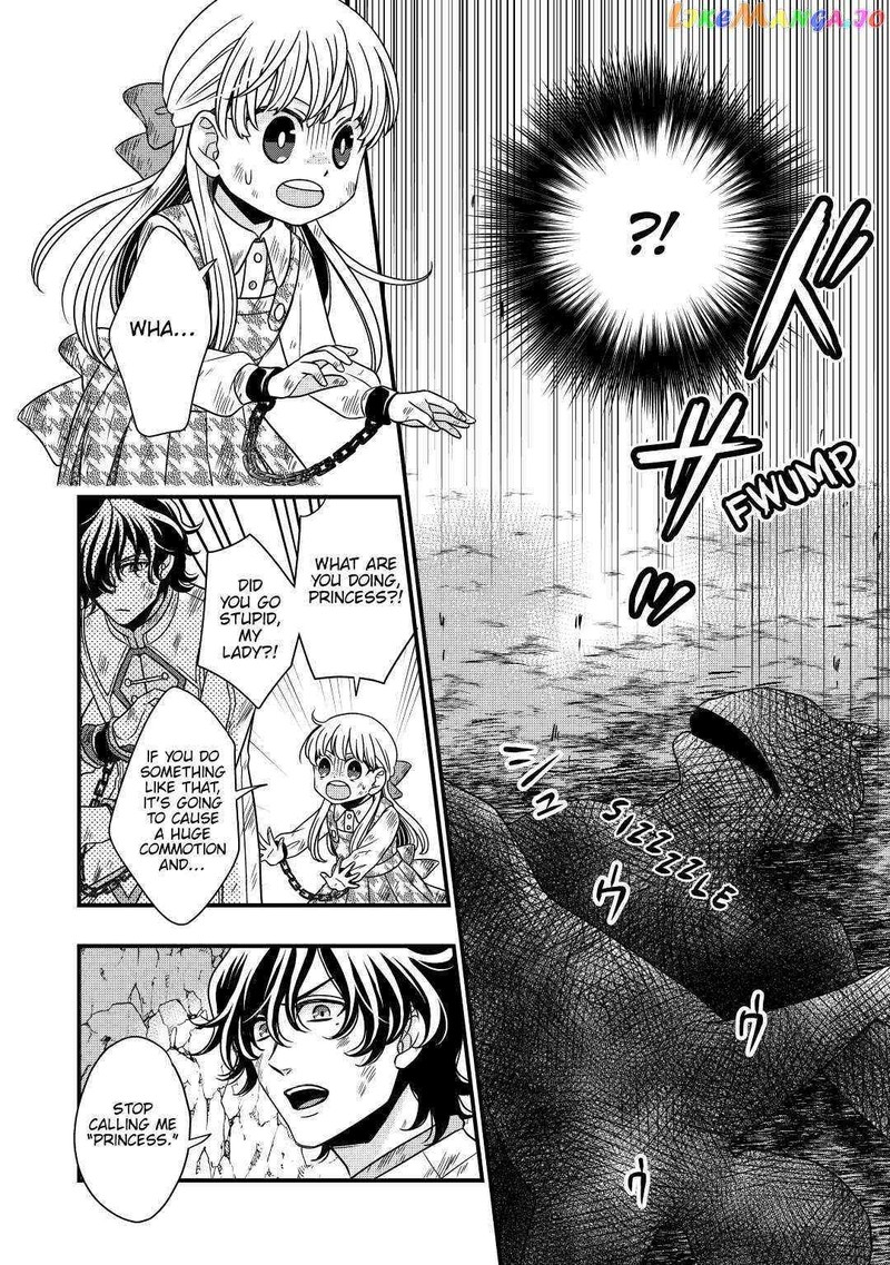 Sagishi Chapter 25 Page 8