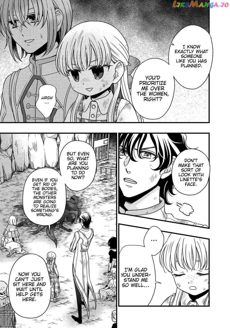 Sagishi Chapter 25 Page 9