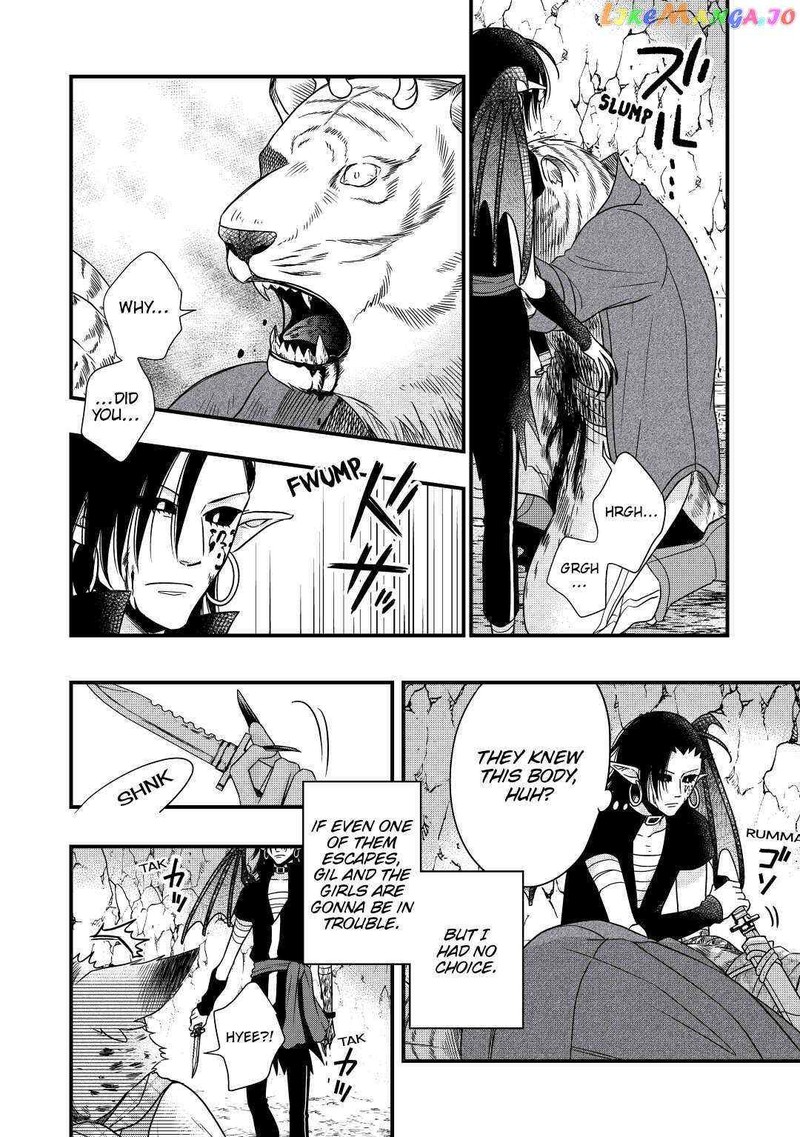 Sagishi Chapter 26 Page 10