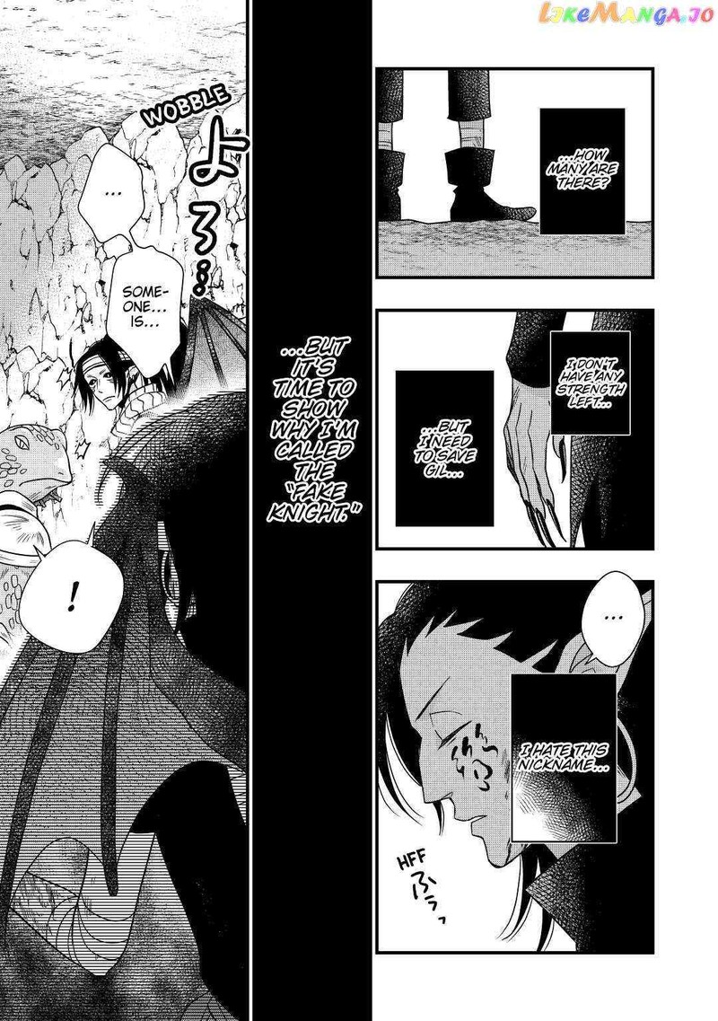 Sagishi Chapter 26 Page 13