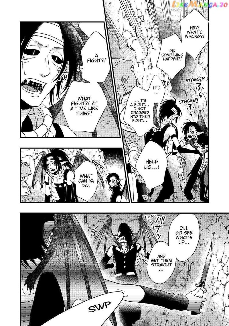 Sagishi Chapter 26 Page 14
