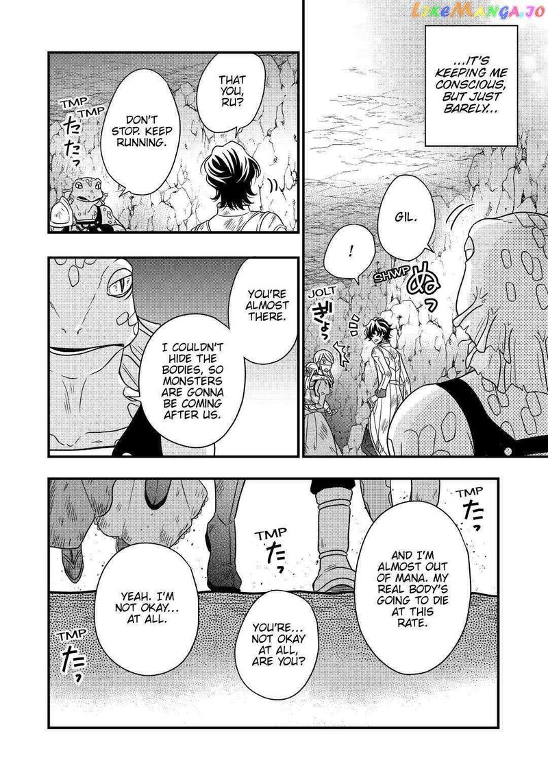 Sagishi Chapter 26 Page 18