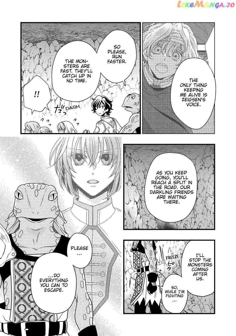 Sagishi Chapter 26 Page 19