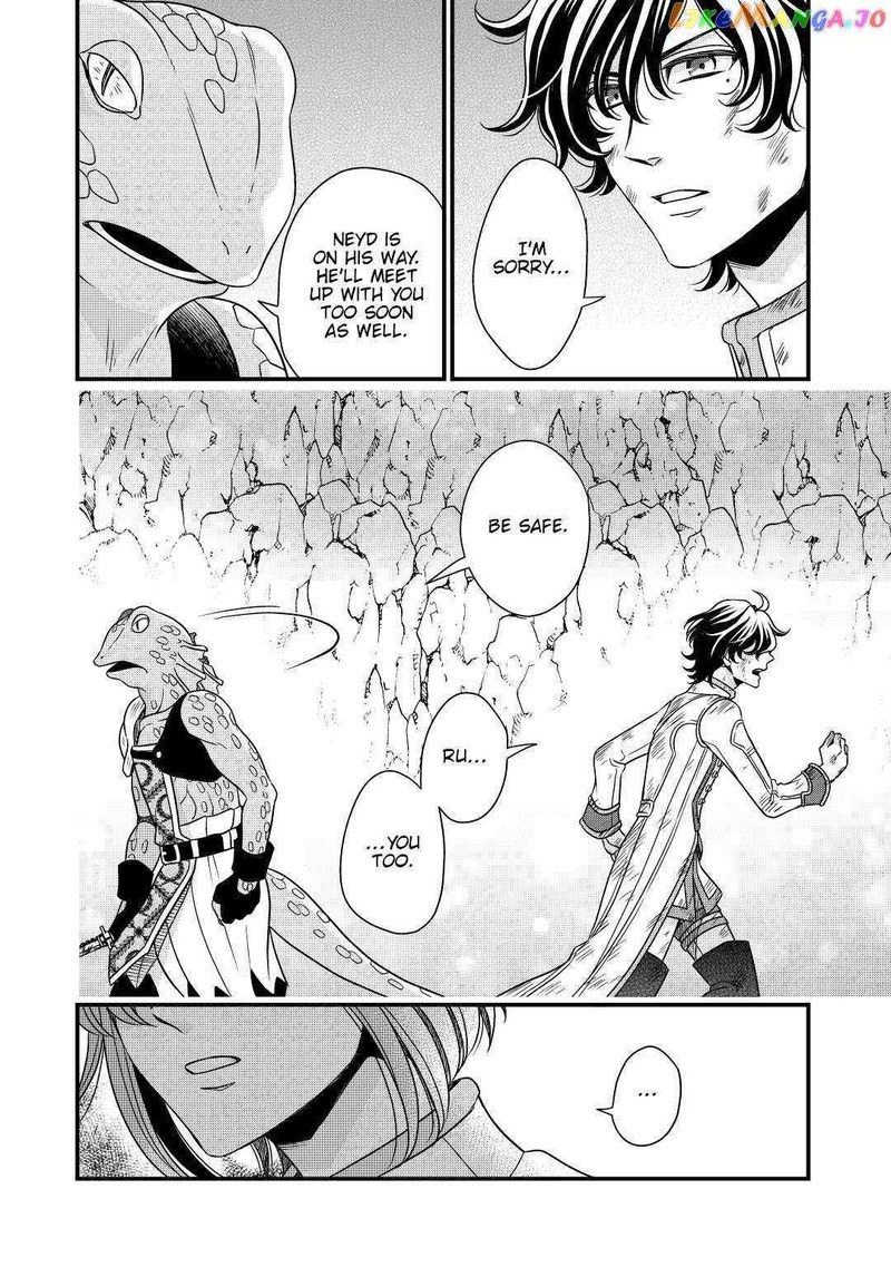 Sagishi Chapter 26 Page 20