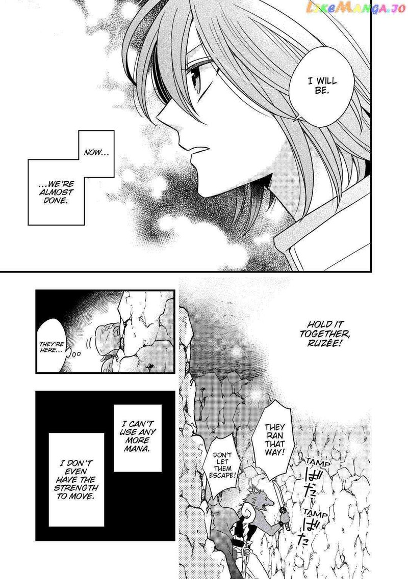 Sagishi Chapter 26 Page 21
