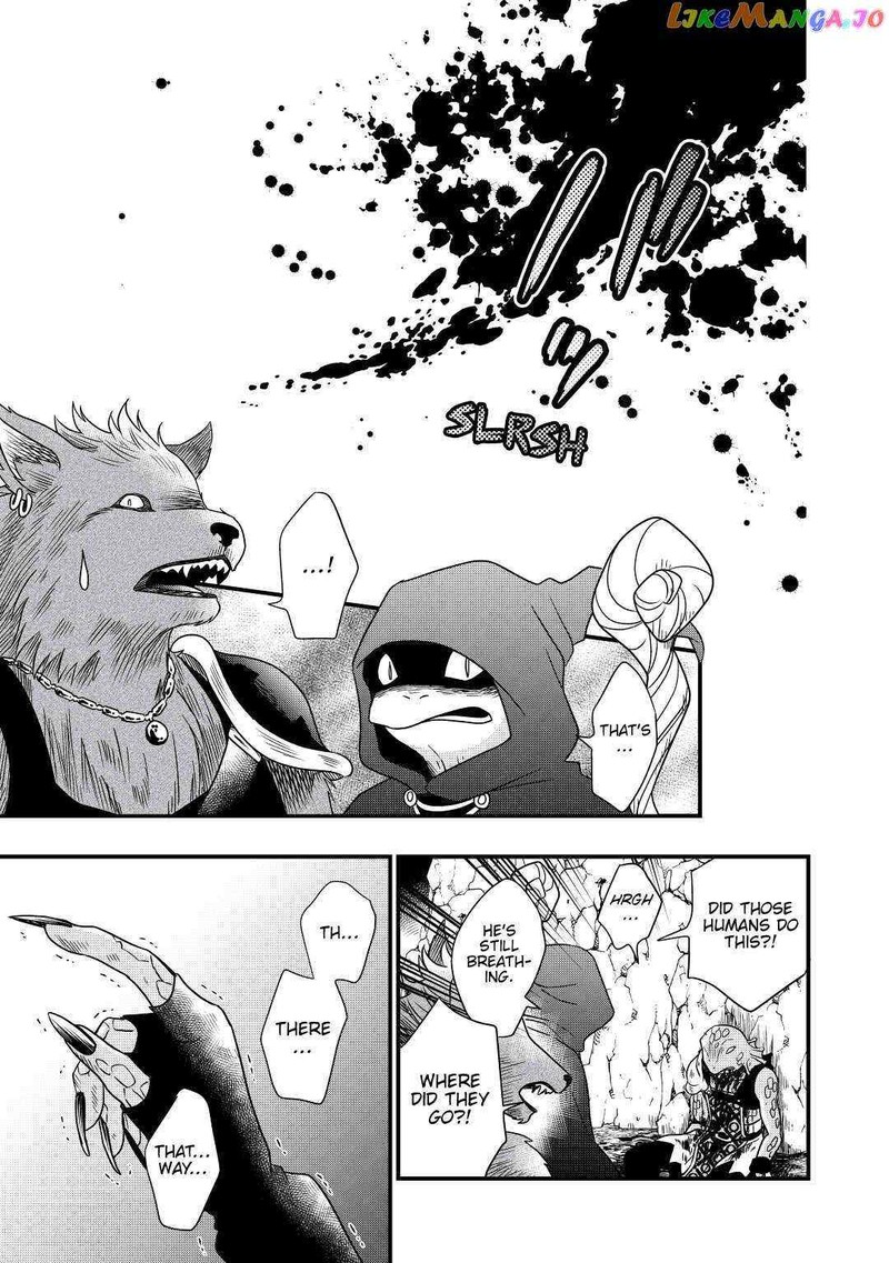 Sagishi Chapter 26 Page 23