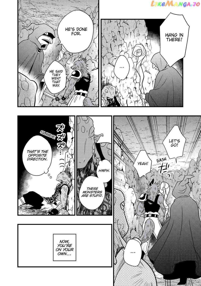 Sagishi Chapter 26 Page 24
