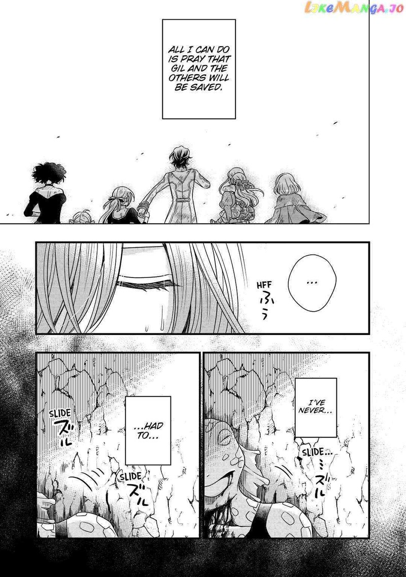 Sagishi Chapter 26 Page 25