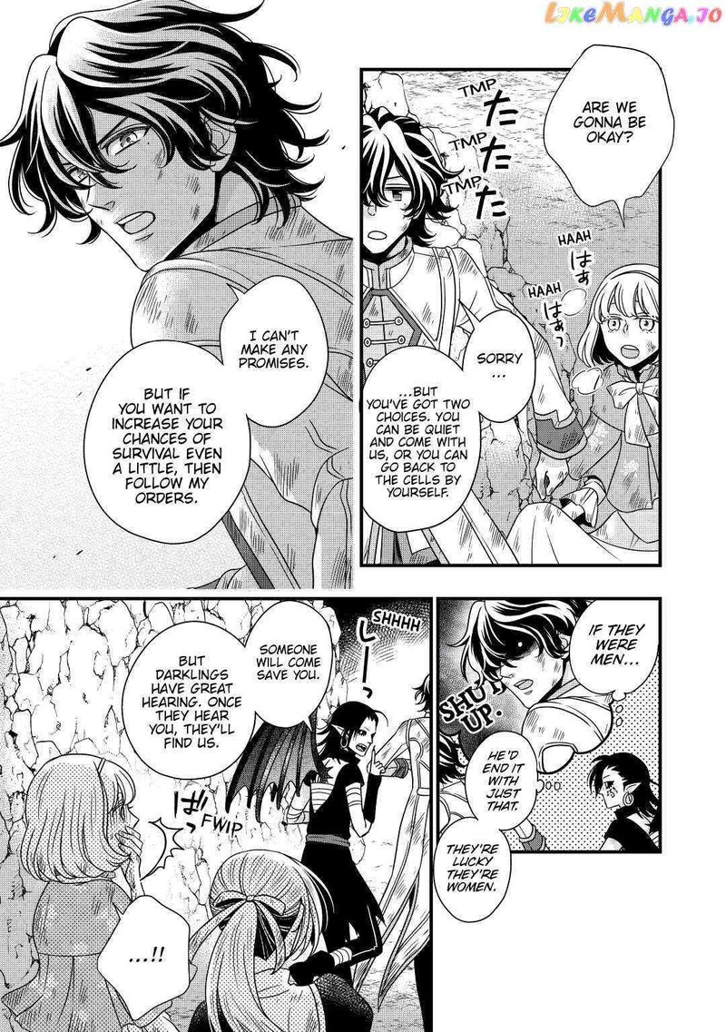 Sagishi Chapter 26 Page 5