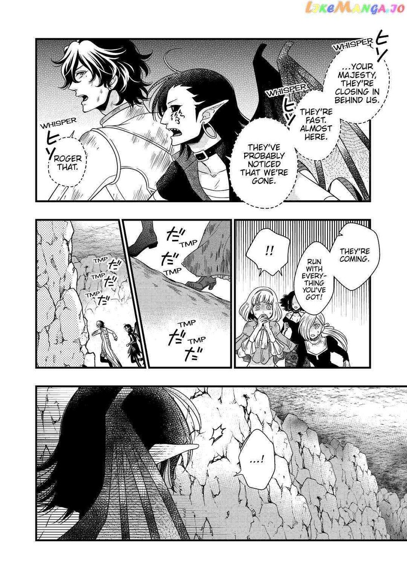 Sagishi Chapter 26 Page 6