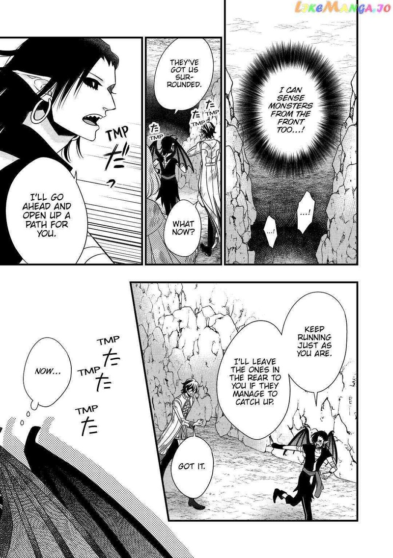 Sagishi Chapter 26 Page 7