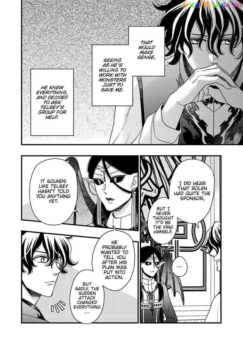 Sagishi Chapter 27 Page 10