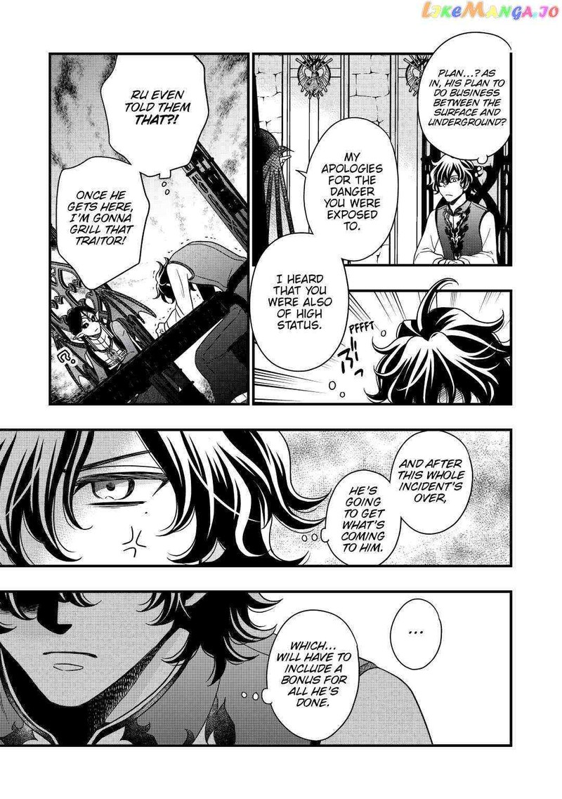 Sagishi Chapter 27 Page 11