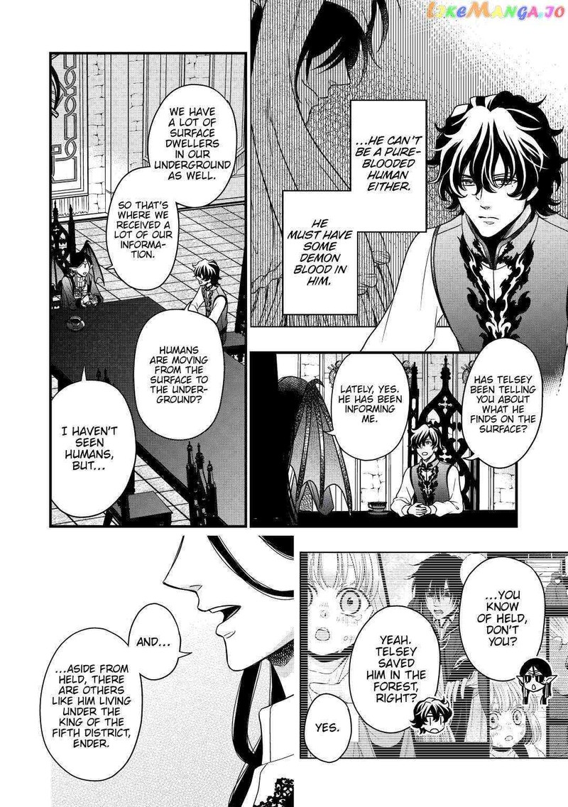 Sagishi Chapter 27 Page 16
