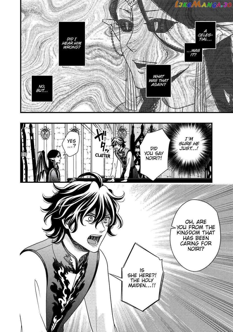 Sagishi Chapter 27 Page 18