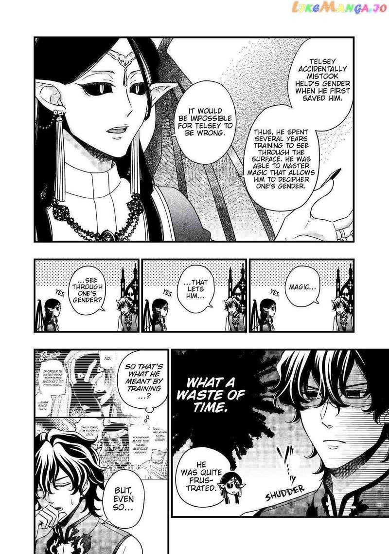 Sagishi Chapter 27 Page 22