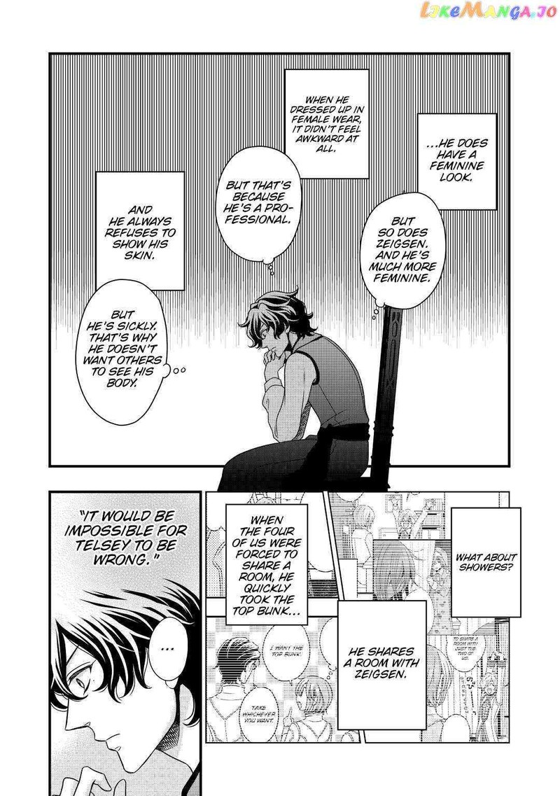 Sagishi Chapter 27 Page 24