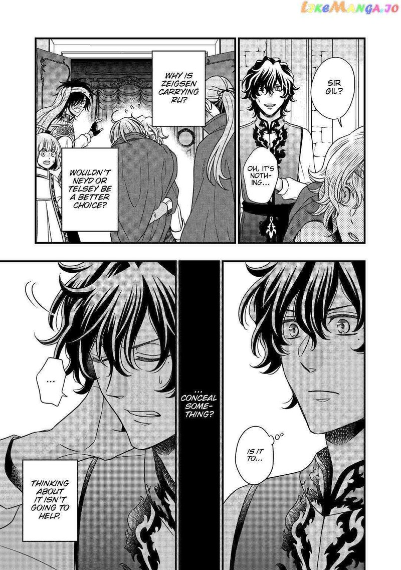 Sagishi Chapter 27 Page 29