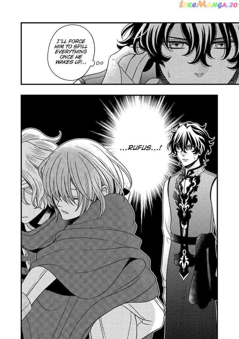 Sagishi Chapter 27 Page 30