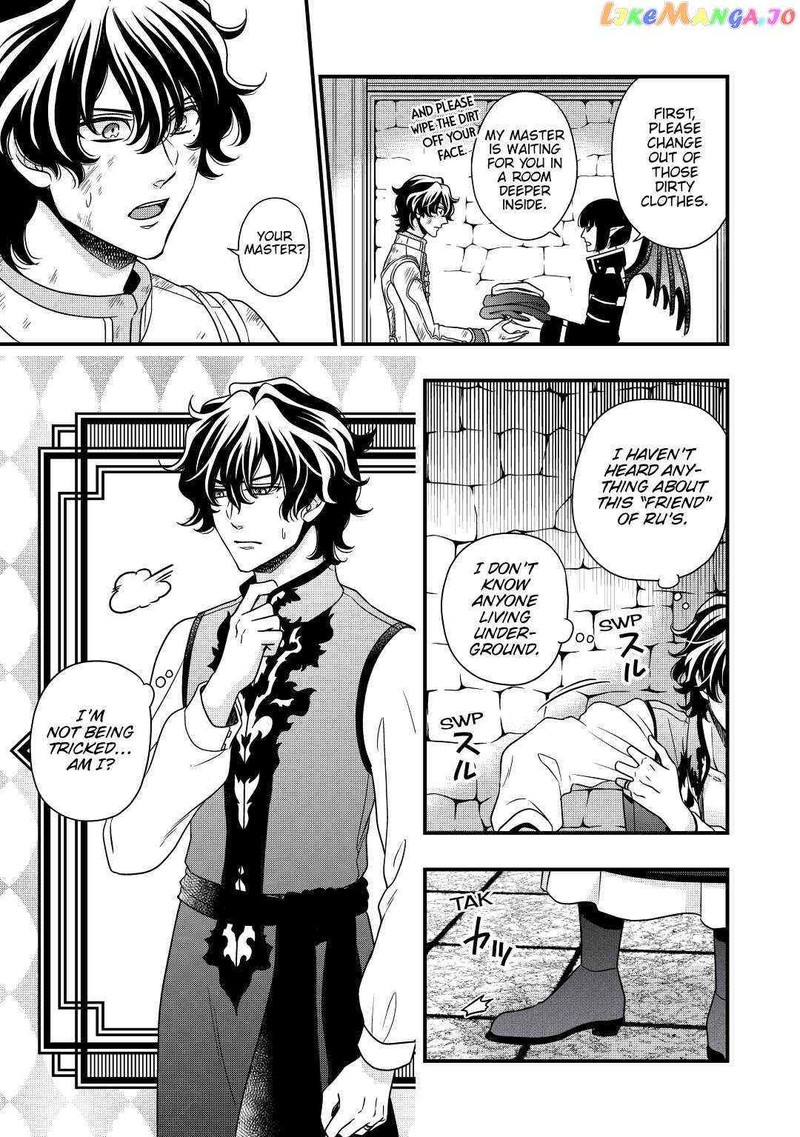 Sagishi Chapter 27 Page 5