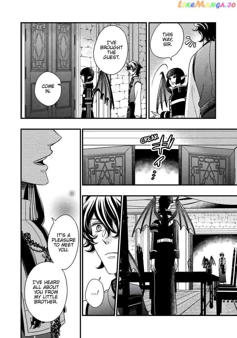 Sagishi Chapter 27 Page 6