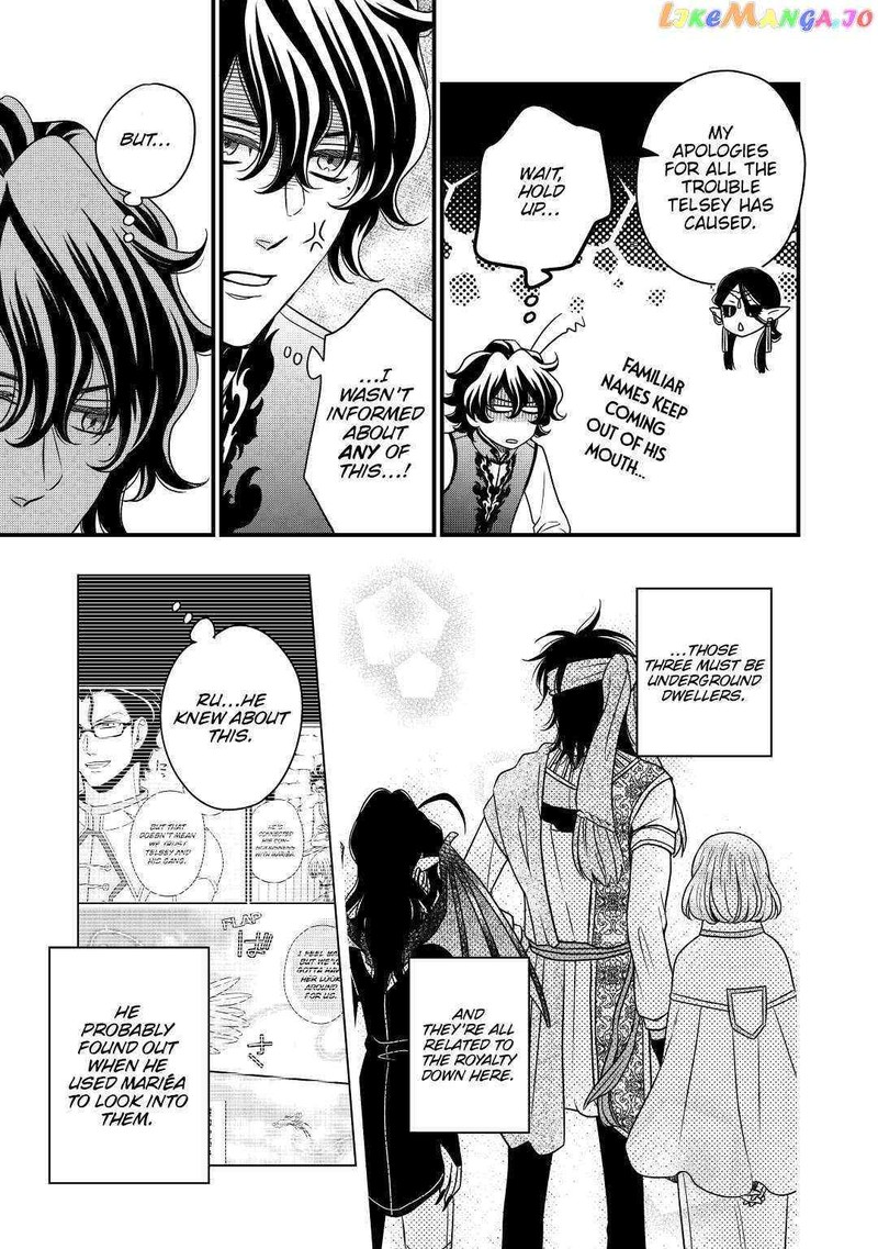 Sagishi Chapter 27 Page 9