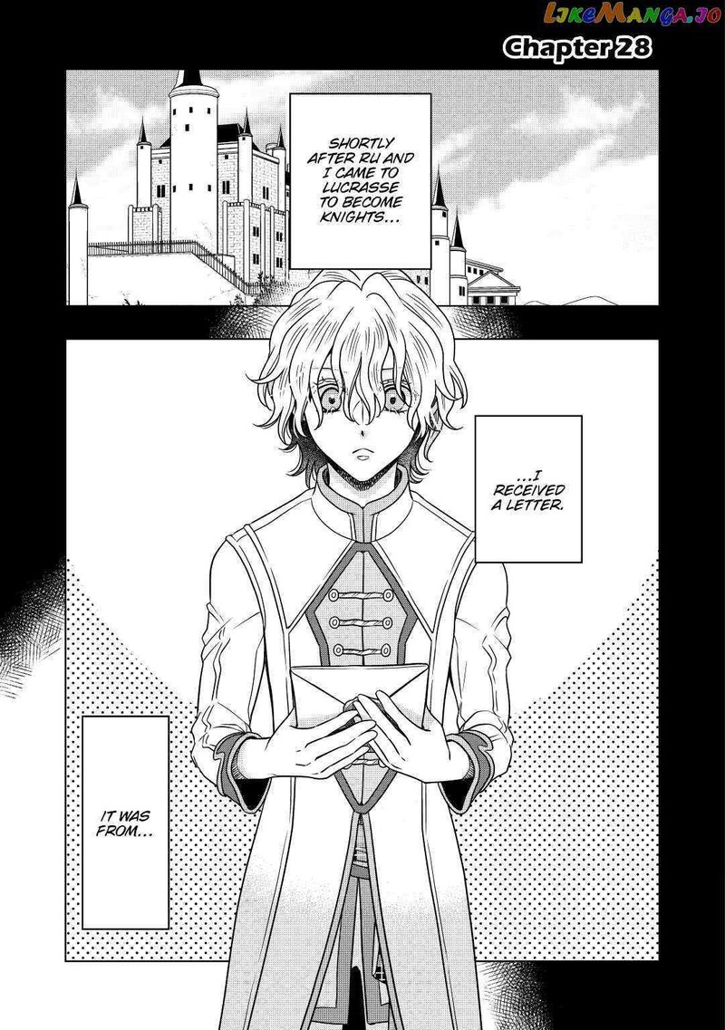 Sagishi Chapter 28 Page 1